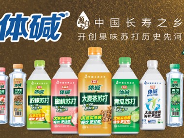 栗子園重拾經(jīng)典，大麥茶蘇打再創(chuàng)行業(yè)奇跡！