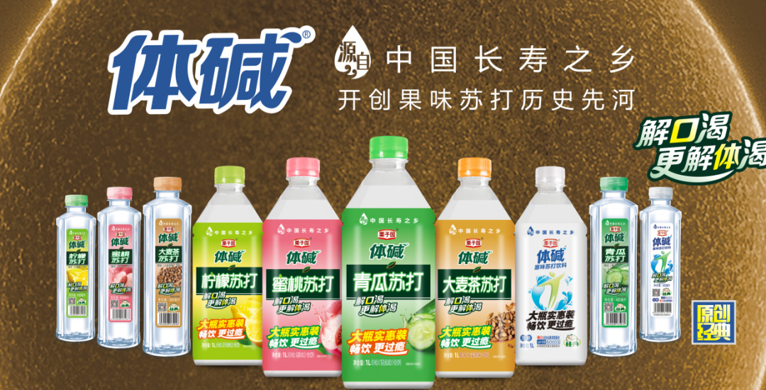 對(duì)不起!栗子園向不能及時(shí)拿到貨的經(jīng)銷商道歉! 對(duì)不起!栗子園向不能及時(shí)拿到貨的經(jīng)銷商道歉!