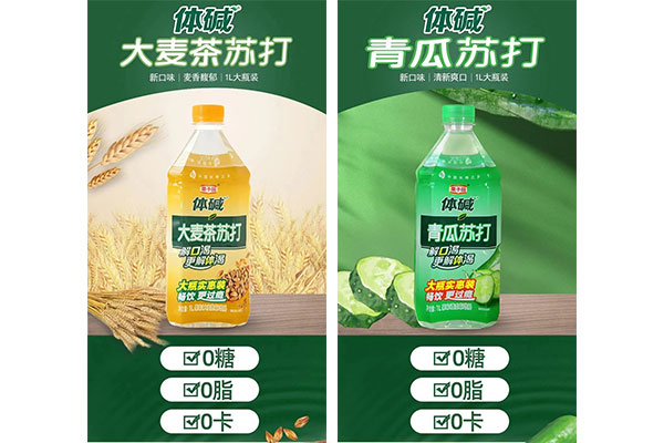 對(duì)不起!栗子園向不能及時(shí)拿到貨的經(jīng)銷商道歉! 對(duì)不起!栗子園向不能及時(shí)拿到貨的經(jīng)銷商道歉!