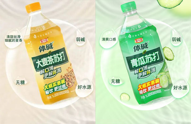 對(duì)不起!栗子園向不能及時(shí)拿到貨的經(jīng)銷商道歉! 對(duì)不起!栗子園向不能及時(shí)拿到貨的經(jīng)銷商道歉!