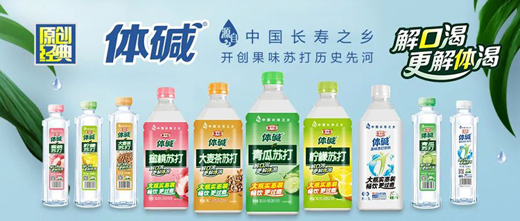 不怕不識(shí)貨,就怕貨比貨。疫情防控常態(tài)化,栗子園為何能做到一騎紅塵? 不怕不識(shí)貨,就怕貨比貨。疫情防控常態(tài)化,栗子園為何能做到一騎紅塵?