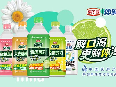 對(duì)不起！栗子園向不能及時(shí)拿到貨的經(jīng)銷商道歉！