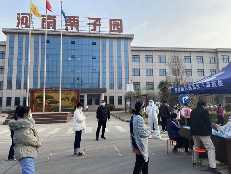 不怕不識(shí)貨,就怕貨比貨。疫情防控常態(tài)化,栗子園為何能做到一騎紅塵? 不怕不識(shí)貨,就怕貨比貨。疫情防控常態(tài)化,栗子園為何能做到一騎紅塵?