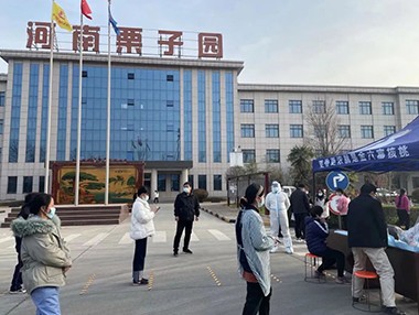 不怕不識(shí)貨，就怕貨比貨。疫情防控常態(tài)化，栗子園為何能做到一騎紅塵？
